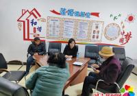 園校社區：“黨建引領+人民調解”筑牢矛盾糾紛防火墻