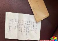 新興街道開展“民擁軍 情意深 我為軍人送祝福”活動