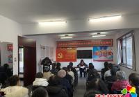 黨代表金文玲進社區開展傳達十九屆六中全會精神宣講活動
