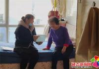 建工街道延青社區開展走訪老年人送關愛活動