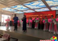 丹春社區“紀念毛澤東同志誕辰128周年”紅色文藝匯演活動