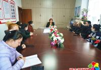 開展節前廉潔教育 筑牢廉潔自律防線