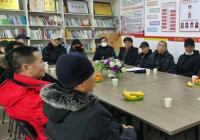 長海社區開展“老兵永遠跟黨走”主題座談會
