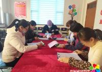 恒潤社區節前大排查 確保燃氣、食品“雙安全”
