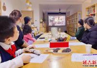 佳節尚文明 志愿關愛行——園新社區婦聯把愛帶回家活動