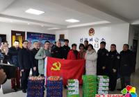 延邊七水滴愛心協會開展“濃情臘八節 警民一家親” 人民警察節慰問活動