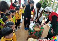 煙廠社區開展體驗年俗迎新春活動