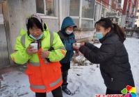社區送上熱豆漿 致敬最美勞動者