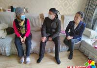 延春社區 開展“情系社區困難戶 走訪慰問暖人心” 主題活動