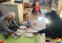 貼心服務老黨員?社區上門收黨費