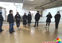 新興街道開展養老機構安全隱患排查整治行動