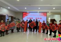 丹山社區開展“喜迎新春贈春聯，情暖社區送祝福”活動
