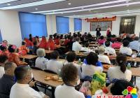 社區情暖千家樂  金虎迎新萬民歡