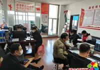 新興街道扎實推進退役軍人及其他優撫對象優待證申領、發放工作