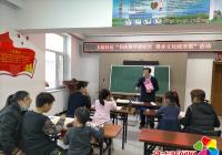 書法教學進社區 墨香文化暖寒假