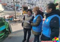 丹延社區開展“移風易俗樹新風”宣傳活動