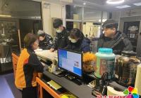 查隱患 促提升——園城社區開展消防安全大排查
