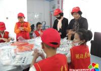 傳統元宵節，延春社區僑胞之家過出新花樣