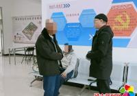 社區出謀幫八旬老人解決“吃飯難”問題