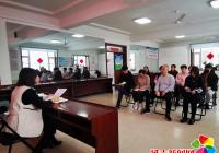 白玉社區(qū)組織召開傳達市紀(jì)委第十六屆二次全會精神暨黨風(fēng)廉政建設(shè)會議