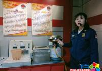 新興街道民興社區(qū)開展“體驗式學(xué)自救知識 臨其境觀消防展館”主題活動