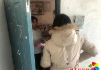 暖氣主管道爆裂，社區(qū)為民解憂愁