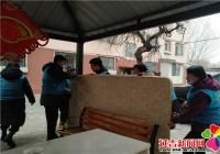 丹虹社區(qū)：開展志愿服務(wù)活動 共建清潔家園