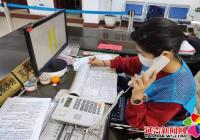 投身疫情防控 彰顯青春擔(dān)當(dāng)