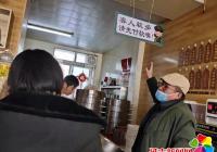 管道塌陷居民愁 社區(qū)協(xié)調(diào)解煩憂