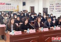 公園街道召開“新時代 好班長”社區(qū)黨組織書記基層治理工作論壇暨2021年度抓基層黨建工作述職評議會議