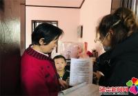 丹嶺社區(qū)開展“反詐知識進家門護牢群眾錢袋子”防詐宣傳活動
