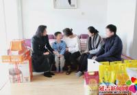 州婦聯黨組書記、主席韓麗蓮一行到進學街道旭陽社區走訪慰問貧困母親