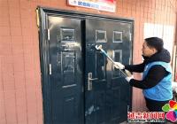 丹明社區攜手延吉市直機關黨工委開展周末衛生日活動