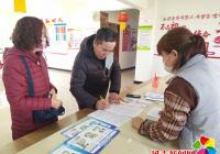 恒潤社區“三舉措”構建“一面網”助推反詐宣傳全覆蓋