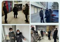 新興街道聚焦“五點”發力扎實做好疫情防控工作