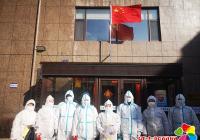 最美黨旗紅 防疫勇擔當