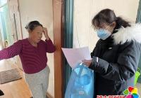 戰(zhàn)“疫”有我 志愿同行