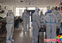 建工街道兩新組織“打卡”全員核酸檢測一線