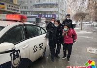 疫情封路回不了家 社區幫忙暖人心