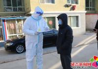 致敬奮戰(zhàn)在抗疫一線的城市“大白”