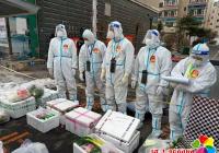 無(wú)畏逆行 戰(zhàn)“疫”有我--市城市管理行政執(zhí)法局下沉建工街道封控小區(qū)開展疫情防控工作