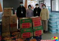 州市機(jī)關(guān)黨工委聯(lián)合慰問新興街道防疫一線