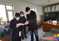 小身影 大擔當——長林社區黨總支書記兼居委會主任疫情防控工作事跡