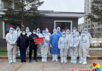 市直機關黨工委在“戰疫”路上踐行初心使命