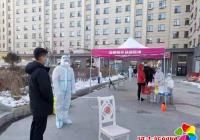 疫情當前勇擔當 履職盡責守初心 ——記延吉市司法局黨組書記、局長李洪波
