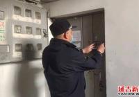 反詐宣傳進社區 合力共筑“防詐墻”
