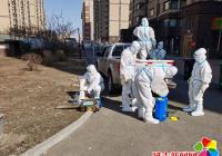 新興街道民兵逆行出征 赴長抗擊疫情