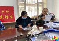 “第一書記”吳金華：繃緊疫情防控之弦 堅守社區管控之責