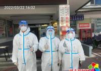 青春有我  “疫”起擔當——長林社區志愿者踴躍投身防疫一線
