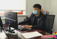 戰疫“尖兵” 黨旗所指 行之所向——記延吉市北山街道黨建工作辦公室主任張連琦